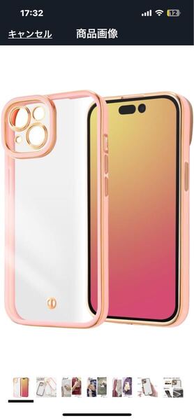 d511 iPhone15 ケース クリア メタル フレーム カメラ保護 耐衝撃 メッキ加工 ストラップホール付き アイフォン 15 カバー/ピンク/ゴールド