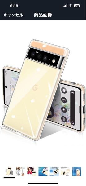 e545 Google pixel 6Pro ケース クリア 耐衝撃 薄型 カバー 米軍MIL規格 SGS認証 TPU 衝撃吸収 ソフトケース ストラップホール付(クリア)