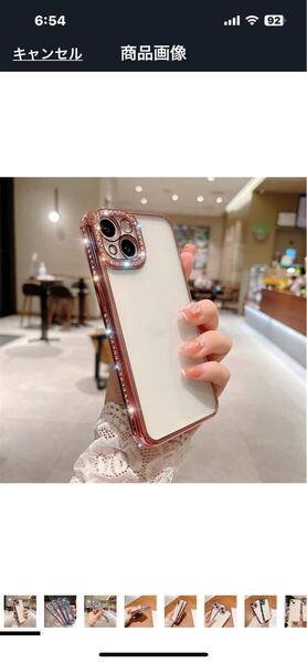 e549 iPhone 15ケース 6.1インチ 対応 可愛い キラキラ ラインストーン 背面全透明 薄型 カメラ保護 ソフトケース レンズ保護 ピンク