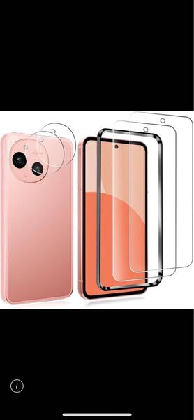 f463 AQUOS sense9 用のガラスフィルム+カメラ フィルム サポート顔認証ロック解除硝子製 高透過率 硬度9H ガイド枠付き【簡単貼り付け】