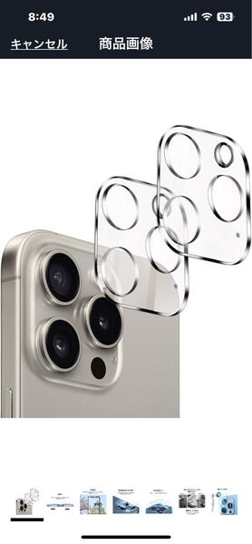 f464 iPhone 15 pro/iPhone 15 pro max 用 カメラフィルム 3眼レンズ保護 硬度9H キズ防止 防指紋 気泡ゼロ レンズ保護フィルム(透明2枚)