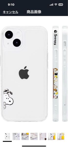 f467 スヌーピー iPhone15 用 ケース キャラクター スマホケース レンズ保護 防キズ 高耐久性 ワイヤレス充電対応 アンチ指紋 クリア