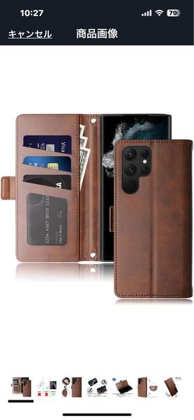 f470 Galaxy S22 Ultra ケース 手帳型 SCG14 SC-52C 対応 カード 収納 マグネット式 ストラップホール付き 財布 カバー (ブラウン)