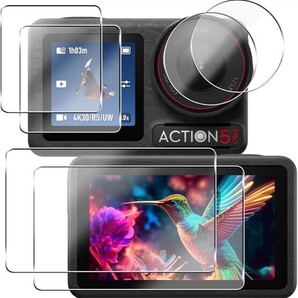 g204 【2+2+2枚セット】 用 DJI Osmo Action 5 Pro 保護フィルム ガラスフィルム 4枚 DJI Action 5 Pro フィルム + 2枚 カメラ保護フィルム