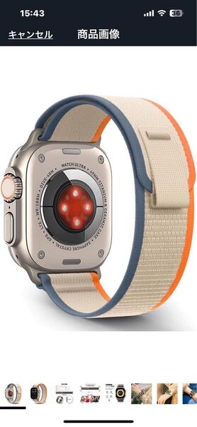 g205 Apple Watch Ultraスポーツ ナイロン バンド 対応 iWatch Ultra 2/Series 10/9/8/7/6/5/4/3/2/1/SE 対応41mm 40mm 38mm