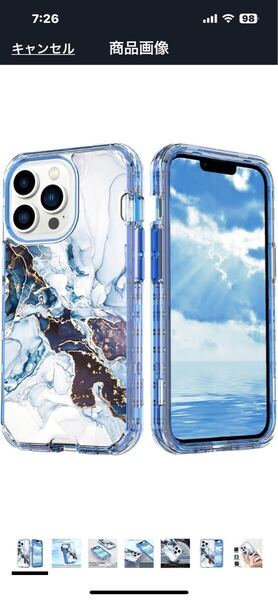 h301 iPhone XR 用 ケース 米軍規格の保護 硬い大理風背面 耐衝撃構造 全面保護 黄変防止 擦り傷防止 スマホケース(iPhone XR用,大理石)