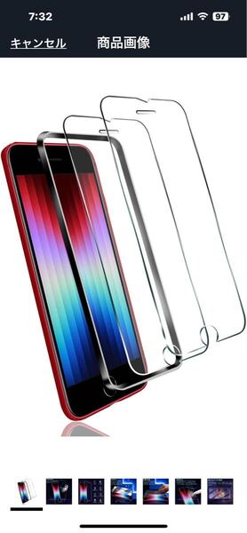 h302【2枚セット】iPhone SE 第3世代 (2022) ガラスフィルム iPhone 8/7 超薄型 保護フィルム 日本旭硝子素材AGC 高透過率 硬度9H 飛散防止