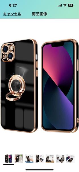 e460 iPhone 13 ケース リング付き 全面保護 スマホケース TPU 耐衝撃 スタンド機能 ストラップホール付 メッキ加工 6.1インチ(ブラック)