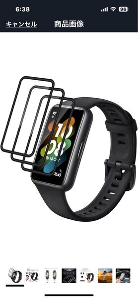 g229 HUAWEI band 7 フィルム HUAWEI band 7/6Pro/6 通用 3D全面保護 炭素繊維フレーム一体型強化ガラスフィルム 薄型 保護フィルム 3枚