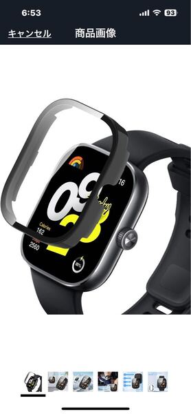 g230 Xiaomi Redmi Watch 4 ケース フィルム+PCフレーム 一体型 カバー 防塵保護ケース 全面保護 装着簡単 高透過率 指紋防止(ブラック)