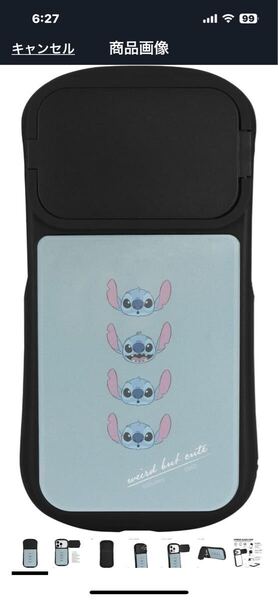 j14 グルマンディーズ ディズニーキャラクター スティッチ iPhone14/14 Pro/13/13 Pro/12 /12Pro 対応 ハイブリッドガラスケース フェイス