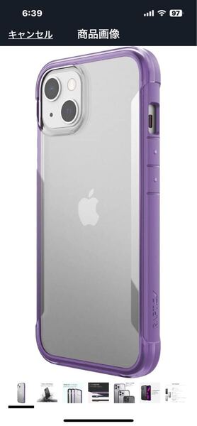 j16 【RAPTIC】 iPhone13 対応 ケース 米軍 MIL 規格 取得 透明 エコ スマホケース 耐衝撃 透明ケース 薄型 スマホカバー パープル/クリア