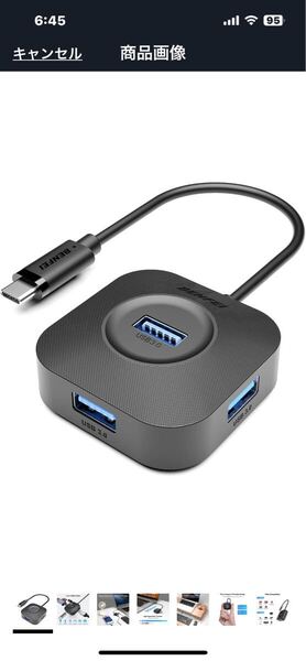 j17 BENFEI USB C ハブ、5Gbps データ転送を備えた 4 ポート USB 3.0 ハブ、Type C XPSフラッシュドライブ HDD 用の USB C スプリッター