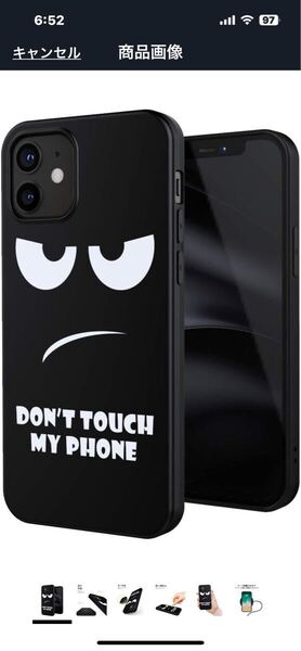 j21 iphone 12/12pro 用 ケース TPU 傷防止 スリム軽量 レンズ保護 耐衝撃 指紋防止 カバー 専用 case スマホケース(don't touch me)