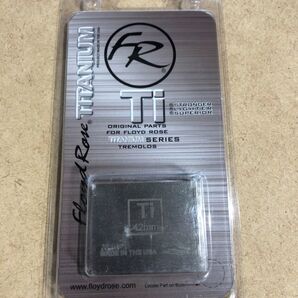 【レア】Floyd Rose Original 純正 Titanium Block 42mm #FROSE-FROTIBK-TI42