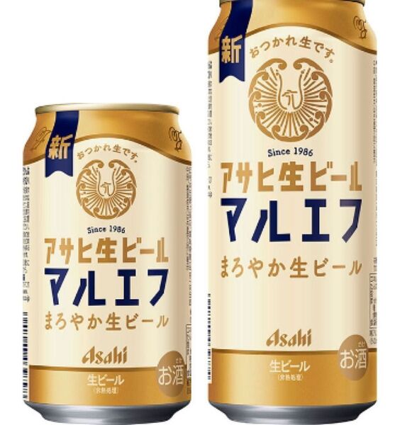 2本 マルエフ 350+500ml セブン ファ