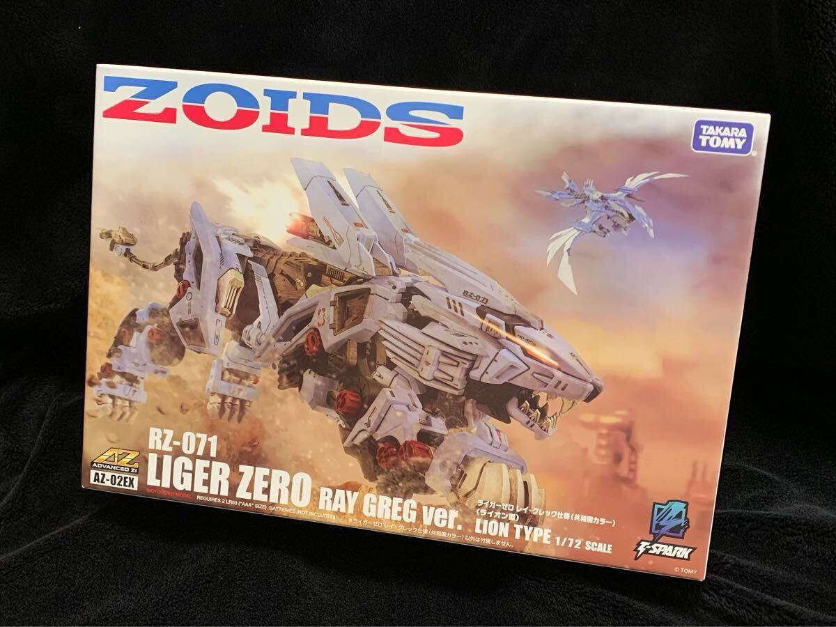 Yahoo!オークション -「ライガーゼロ レイ・グレック仕様」の