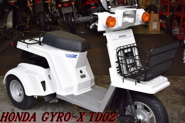 2025年最新】Yahoo!オークション -ジャイロx(50cc以下)の中古品