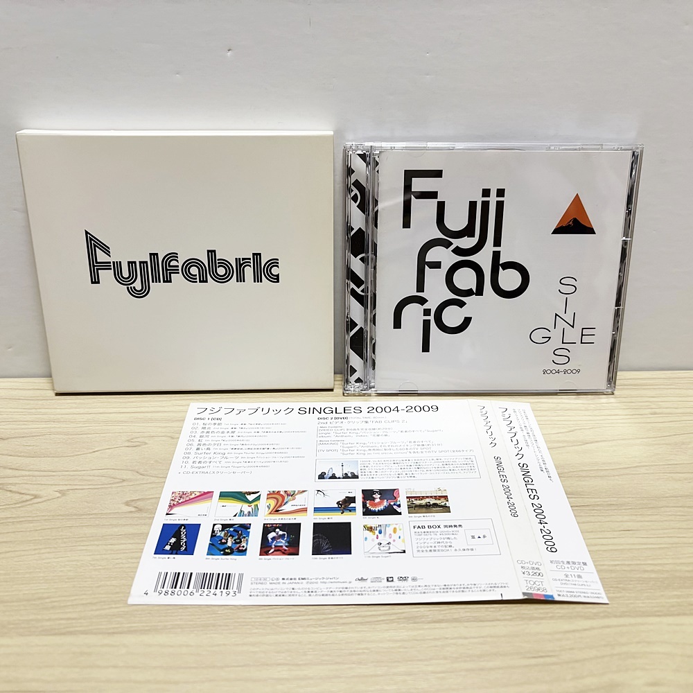 2025年最新】Yahoo!オークション -フジファブリックの中古品
