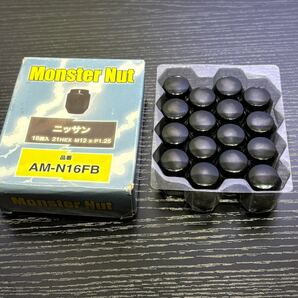 4a152 Monster Nut (amazonオリジナル ホイールナット) ニッサン用 21HEX M12xP1.25 16個入 袋タイプ ブラック