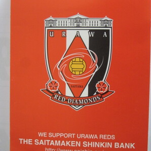 埼玉縣信用金庫 浦和レッズ メモ帳