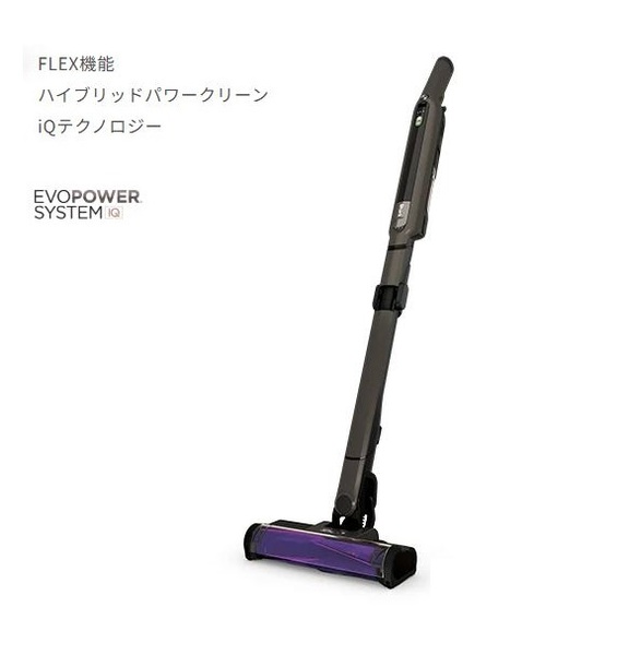 ◆送料無料◆新品保証付◆シャーク◆Shark EVOPOWER SYSTEM iQ◆FLEX機能搭載 コードレススティッククリーナー◆CS851JBR◆即決◆