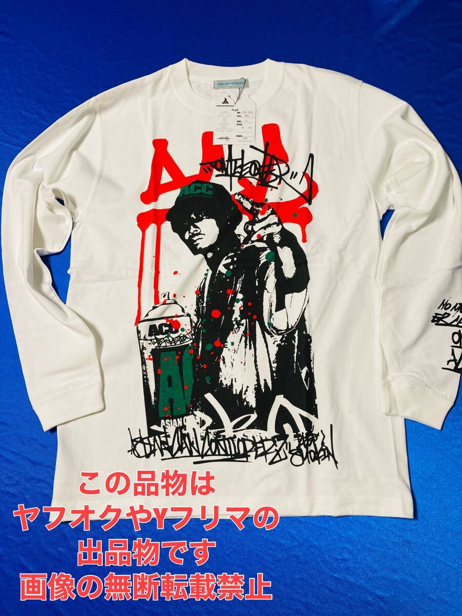 ACC ASIAN CAN CONTROLERZ アジアンキャンコントローラーズ ACC ASIAN CAN CONTROLERZ アジアンキャンコントローラーズ