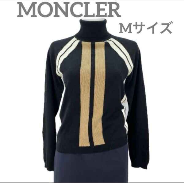 美品 MONCLER モンクレール セーター タートルニット M相当 黒ベージュ タートルネック ニット セーター カシミア シルク