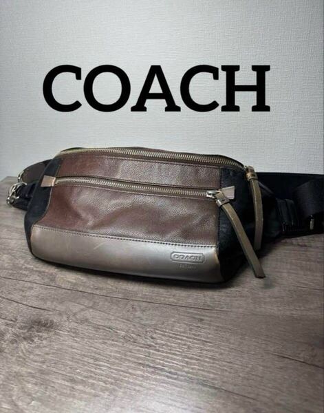 COACH ボディバッグ・ウエストポーチ ブラウン・ブラック レザー ナイロン