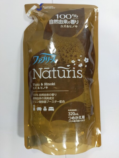 P&G ファブリーズ ナチュリス ユズ&ヒノキ 詰替用 320ml 除菌 消臭 衣類 布 ソファ ベッド カーテンetc y10657-1-HE13