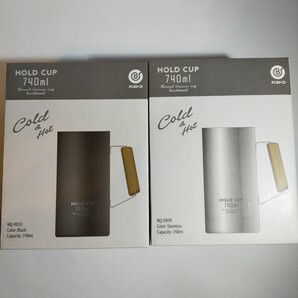 ベストコ HOLD CUP ホールドカップ ジョッキ 740ml シルバー&ブラック 真空ジョッキ タンブラー 保冷 保温 断熱 2種セット yhcon17-1-H