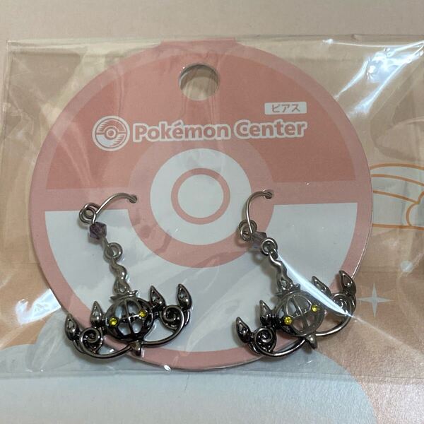 【送料無料】ポケモンセンターオリジナル Pokemon accessory ピアス76 シャンデラ 新品未使用 アクセサリー