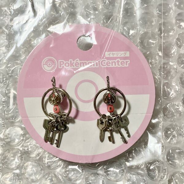 【送料無料】ポケモンセンターオリジナル Pokemon accessory イヤリング102 クレッフィ新品未使用 アクセサリー