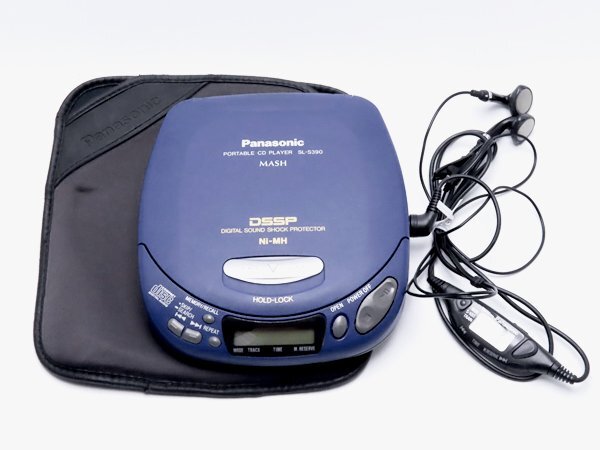 Yahoo!オークション -「panasonic s-xbs」(CDプレーヤー