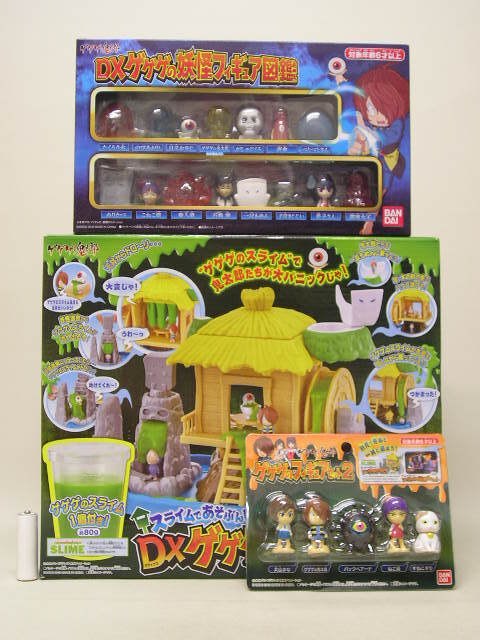 2025年最新】Yahoo!オークション -max toy 鬼太郎の中古品・新品