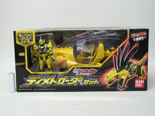 ディノブレイカー　ディメトローダーセット Amazon.co.jp: □ ディノブレイカー ディノブレイクシリーズ