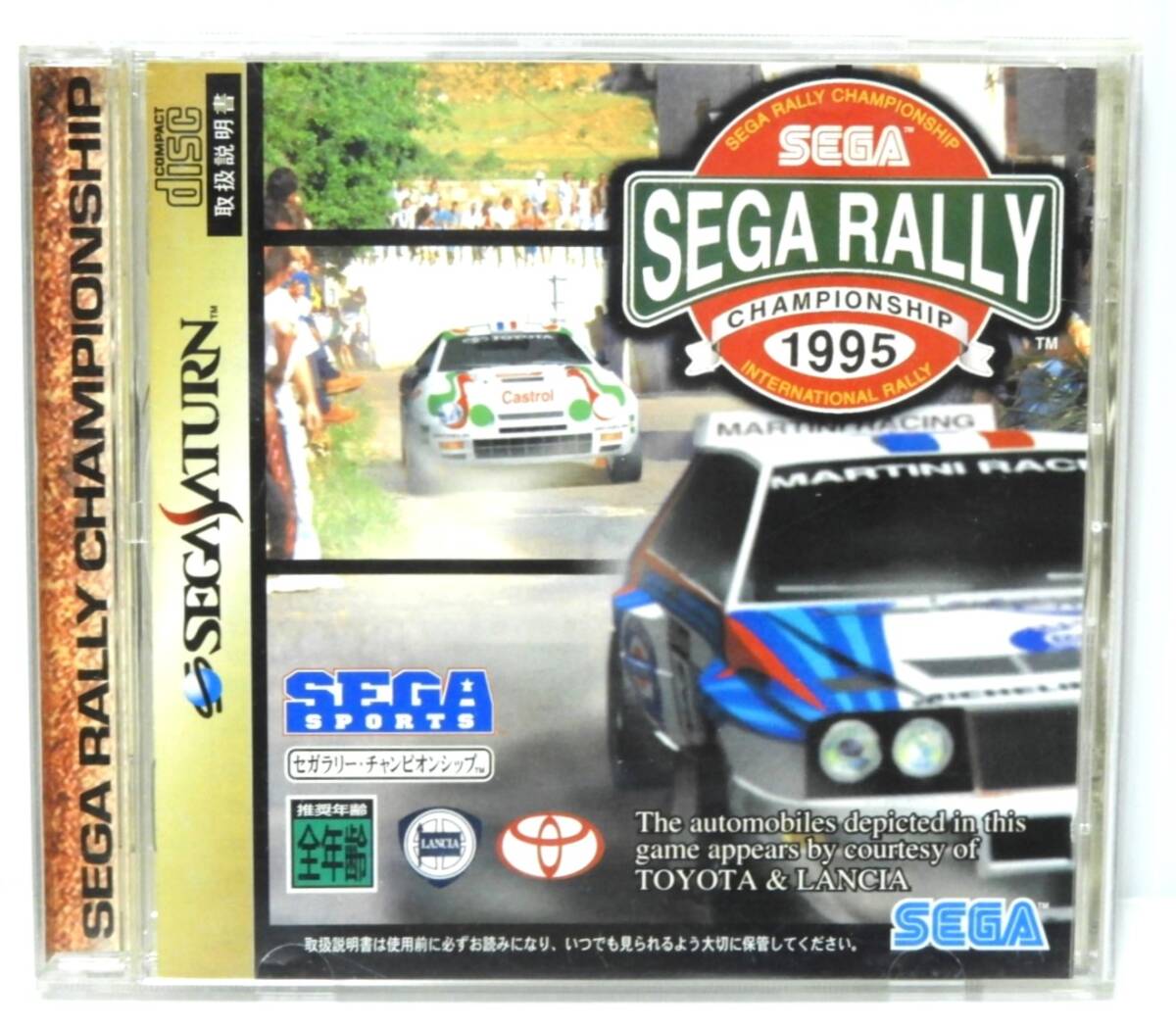 セガサターン本体＆ソフト11本セット(バーチャファイター