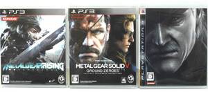 PS3ソフト METAL GEAR SOLID 3本セット