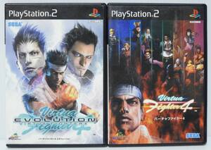 PS2ソフト バーチャファイター4 エボリューション バーチャファイター4 2本セット