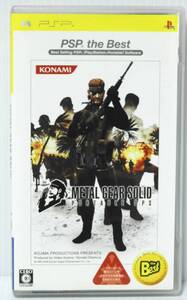 PSPソフト METAL GEAR SOLID PORTABLE OPS(PSP the Best)