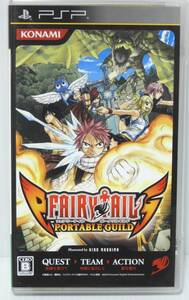 PSPソフト フェアリーテール ポータブルギルド