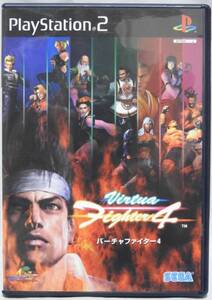 PS2ソフト バーチャファイター4
