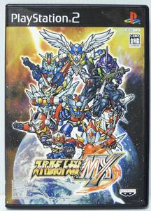 PS2ソフト スーパーロボット大戦 MX