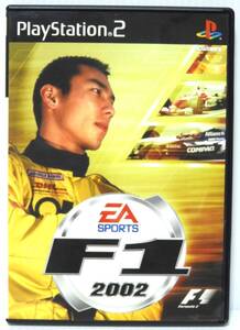 プレイステーション2 ソフト F1 2002