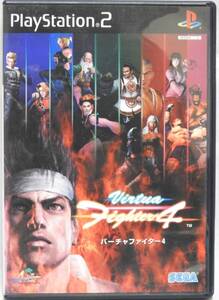 PS2ソフト バーチャファイター4