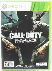 XBOX360ソフト コール オブ デューティ ブラックオプス(XBOXOne起動可能)