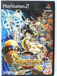PS2ソフト ONE PIECE ワンピース グランドバトル3