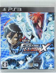 PS3ソフト 電撃文庫 FIGHTING CLIMAX
