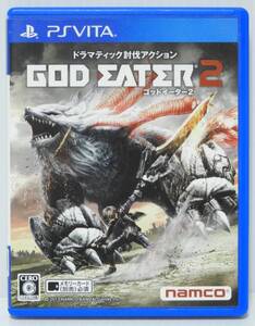 PSVITAソフト ゴッドイーター2