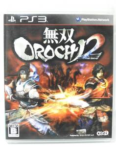 PS3ソフト 無双OROCHI 2
